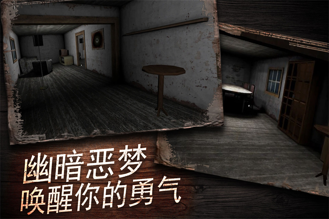 奶奶别追我九游版