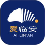 爱临安最新版app