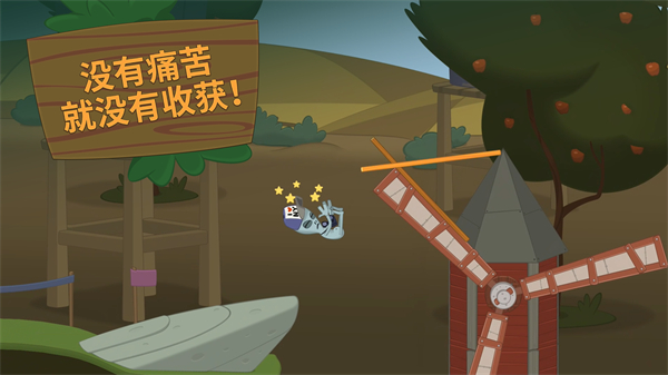 行走大师2022
