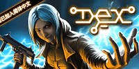 Dex