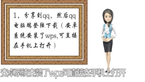 橙果错题本官方最新版app