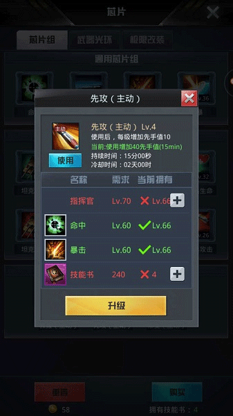 我的使命华为版