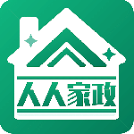 人人家政最新版app
