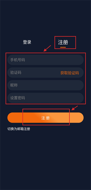 囧次元app官方版