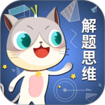 葱喵儿奥数最新版app