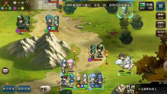 梦幻模拟战最新版