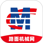 路面机械网app最新版