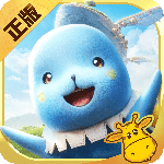魔力宝贝：复兴最新版