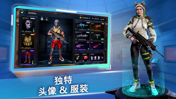面具之枪