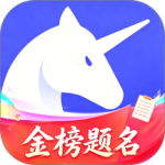 研途考研最新版本