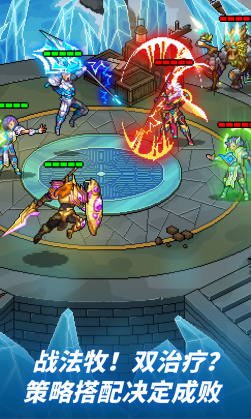 像素战神九游版