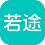 若途旅行app