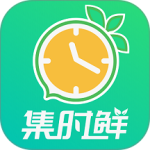 集时鲜最新app