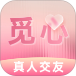 觅心v3.2.1版