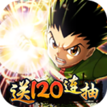 热血猎人（首续0.1折）