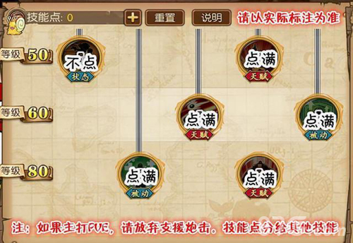 航海王燃烧意志最新版