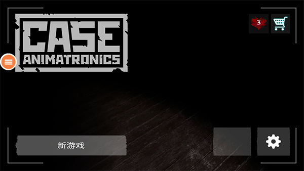 恐怖屋逃脱官方版