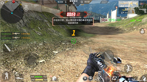 穿越火线：枪战王者最新版