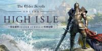 上古卷轴OL:高岛