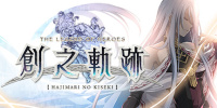 英雄传说：创之轨迹