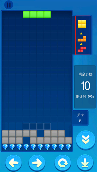 俄罗斯大作战官方版