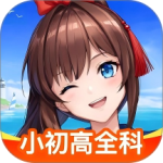 欧拉初中数学官方版