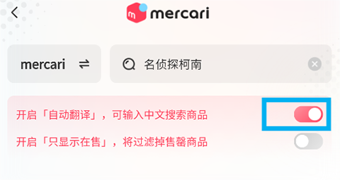 乐淘一番最新版