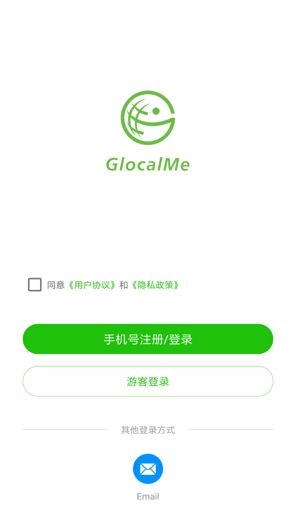 GlocalMe官方版app