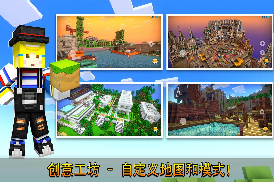 像素射击九游版