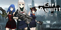 少女探员