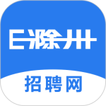 E滁州人才网app