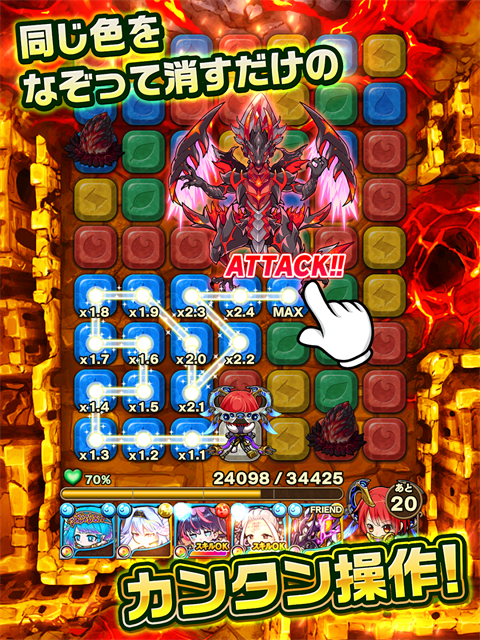 波可龙迷宫官方版