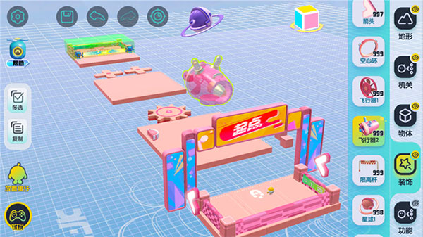 蛋仔派对官方正版