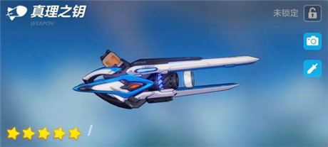 崩坏3小米渠道服