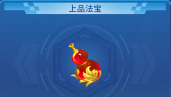 中顺游戏捕鱼大决战