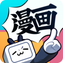 哔哩哔哩漫画app最新版