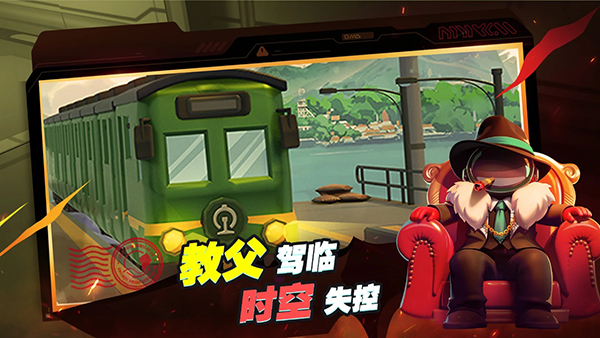 太空行动国际服(Super Sus)