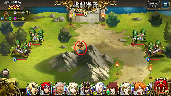 梦幻模拟战小米渠道服