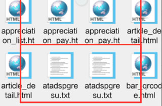 ES文件管理器最新版