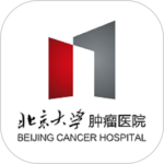 北肿云病历官方版