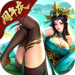 百龙霸业vivo渠道版