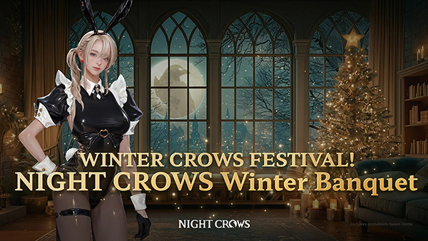夜鸦国际服(NightCrows)