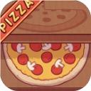 可口的披萨美味的披萨中文版