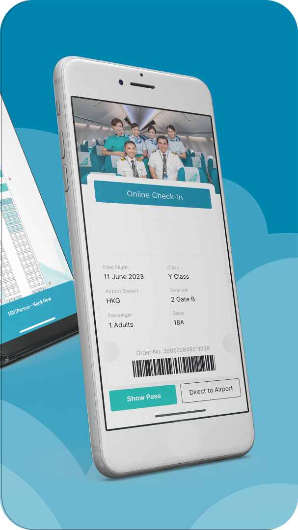 大湾区航空官方版