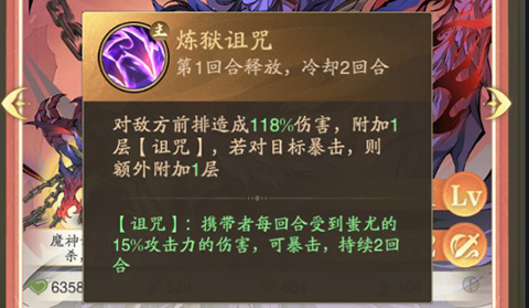 九州异兽记0.1折版