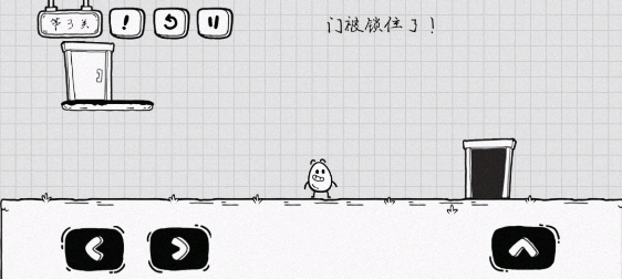 茶叶蛋大冒险全通关版