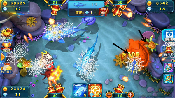 海王捕鱼官方最新版