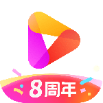 好看视频极速版