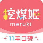 挖煤姬最新app