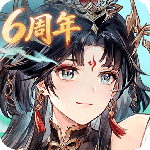 三国志幻想大陆oppo版